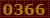 0232 Code