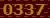 0232 Code
