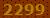 0232 Code